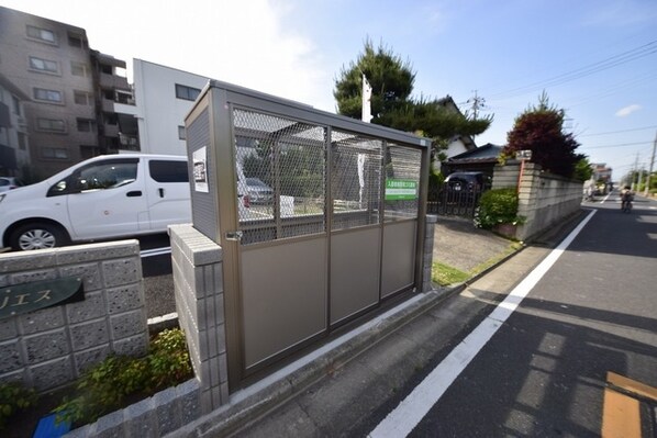 アリエスの物件内観写真